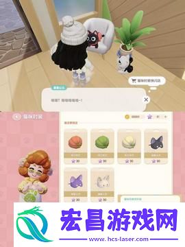 心动小镇猫咪的奇灵时装怎么获得