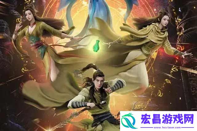 凡人修仙传人界篇怎么获得分身