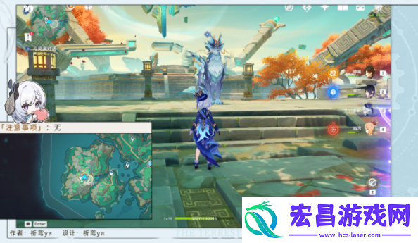 原神赤望所居锦落云程任务怎么做