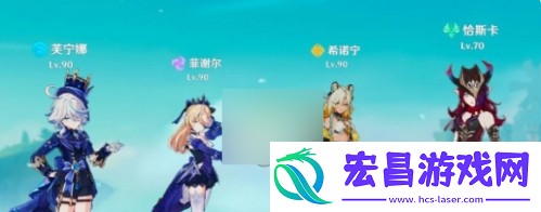 原神辅助流恰斯卡厉害吗