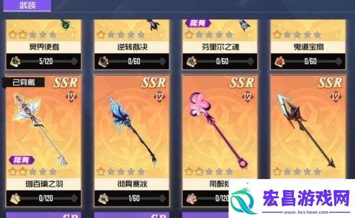 黑月Extend