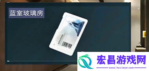 三角洲行动航天基地钥匙房推荐