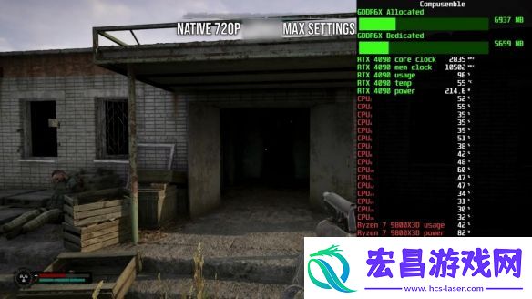 潜行者2