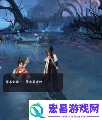 凡人修仙传人界篇道义值每天有上限吗道义值如何获得