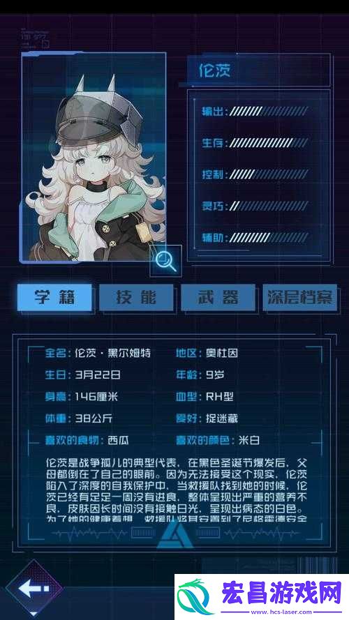 魂器学院天景云丛强吗