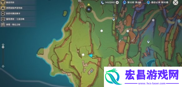原神三个瞑视龙编织物隐藏挑战怎么过