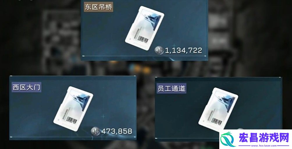 三角洲行动航天基地钥匙房推荐