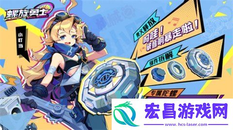 螺旋勇士公测兑换码有什么最新有效兑换码大全