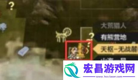 妄想山海龙马鼍龙怎么捕捉