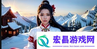 已满18岁如何做好独立生活中的基本准备