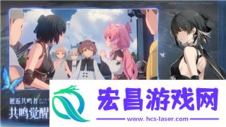 明日方舟森西技能立绘分享