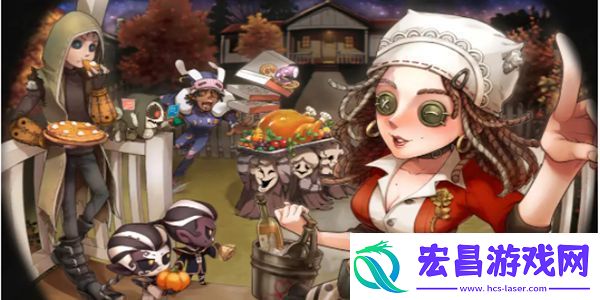 第五人格24节气线下活动攻略