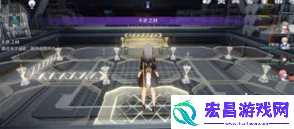 崩溃星穹铁道人非草木其次完成攻略