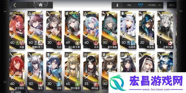 明日方舟中坚甄怎么选