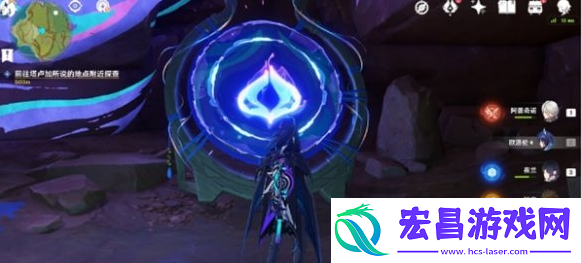 原神三个瞑视龙编织物隐藏挑战怎么过