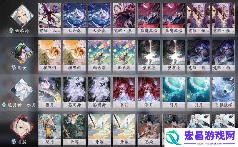 阴阳师百闻牌克制快攻卡组的方法与技巧