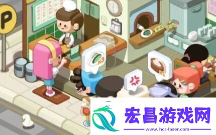 房东模拟器玩法简单上头的轻度模拟经营游戏