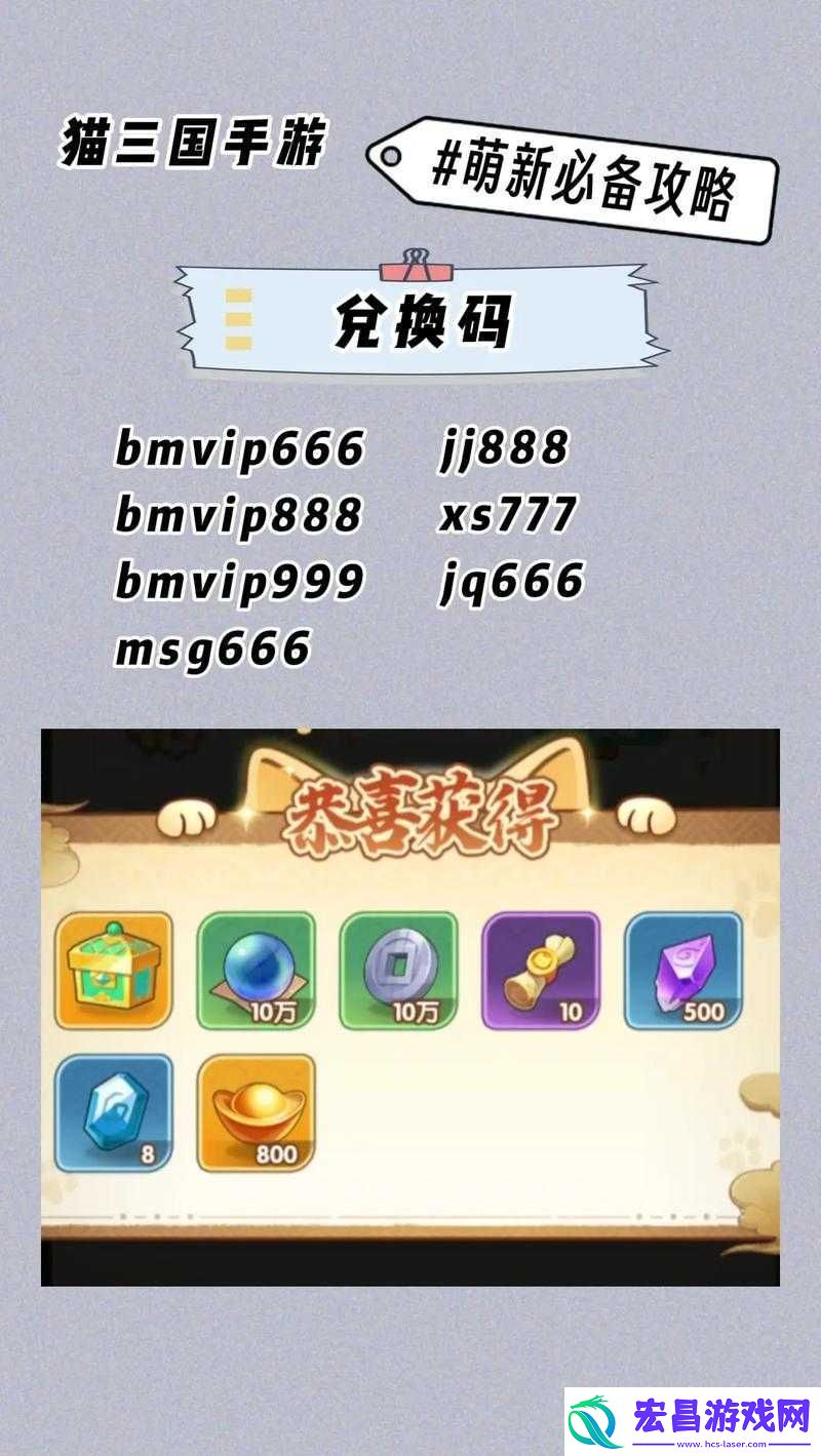 女神星球萌新必备