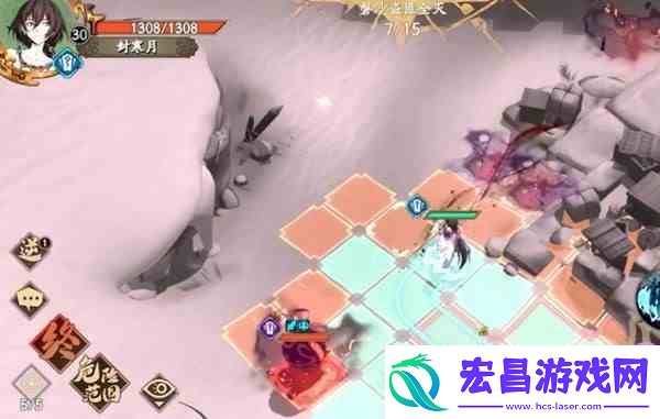 天地劫幽城再临归真3