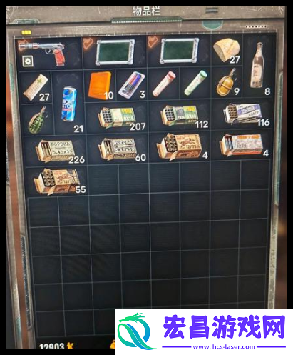 潜行者2大海捞针任务眼罩对话怎么选