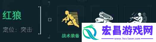 三角洲行动凯席尔瓦干员推荐
