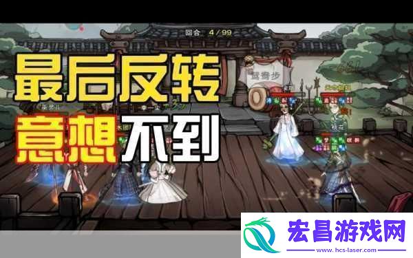 烟雨江湖易筋经修炼全攻略