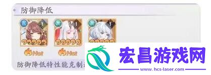 天境传说精英试炼boss刑天打法攻略