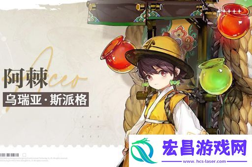 白荆回廊预抽卡选择推荐