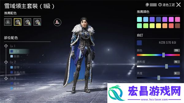 PUBGMOBILE全新RPA10重磅登场！一起驰骋雪域