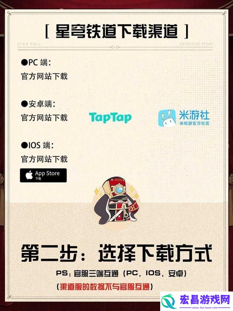 爸爸活下去新手必看开局玩法全方位详细指南助您轻松上手