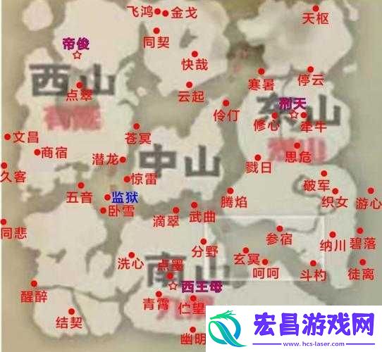 妄想山海灵韵选择攻略大全