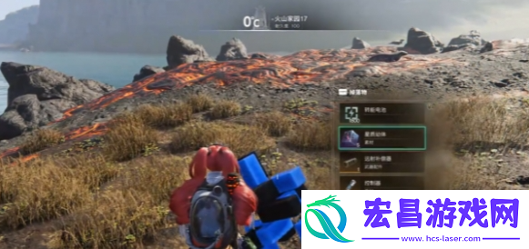 七日世界远射补偿器怎么获得