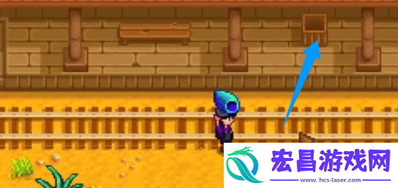 星露谷物语神秘的齐任务怎么做