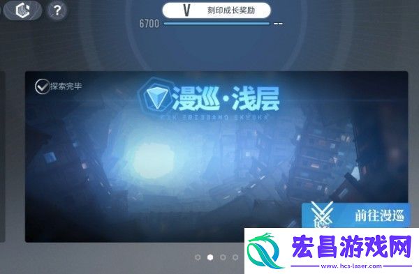 白荆回廊空白载体作用介绍