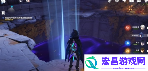 原神三个瞑视龙编织物隐藏挑战怎么过