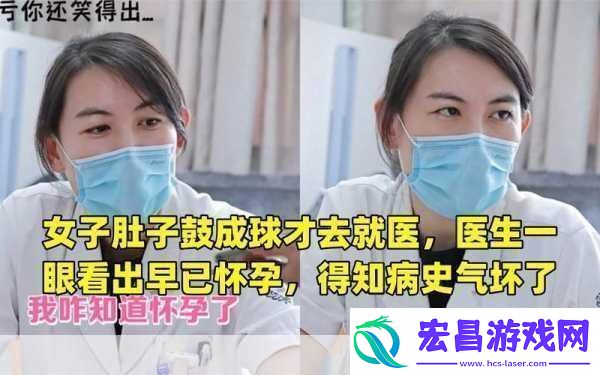 一天接待20个客人肚子会鼓吗一天接待20位客人肚子会不会变得鼓胀