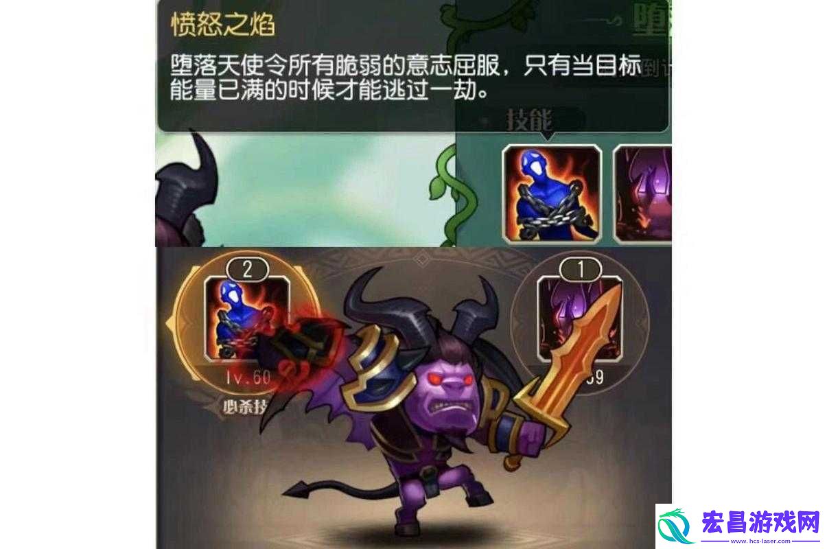 梦境彼岸堕落梦境怎么打