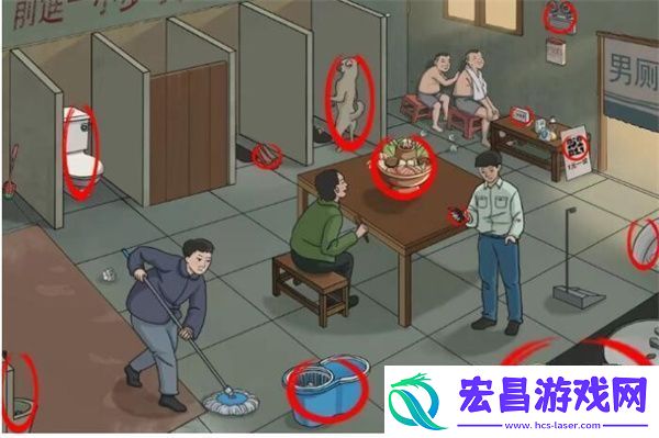 进击的汉字怀旧厕所通关攻略