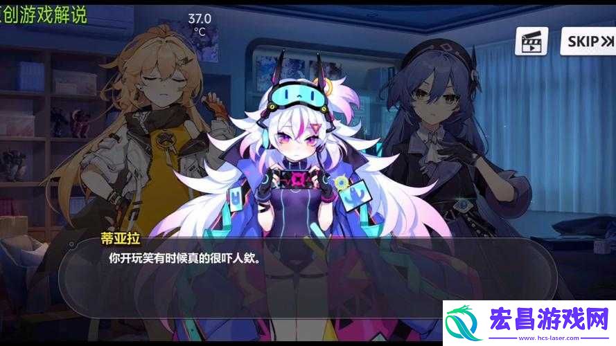 崩坏学园2全域联结ex2通关攻略