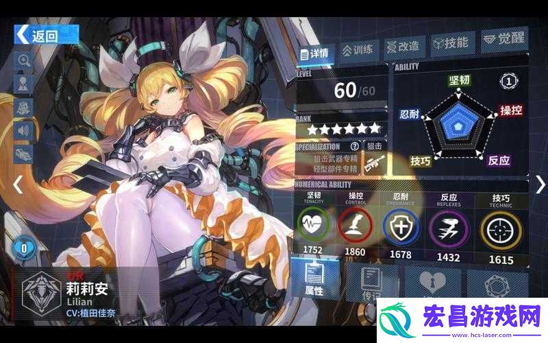 重装战姬机师升级与课本螺丝速刷全攻略