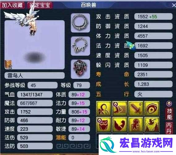 梦幻三维版大唐宠物推荐