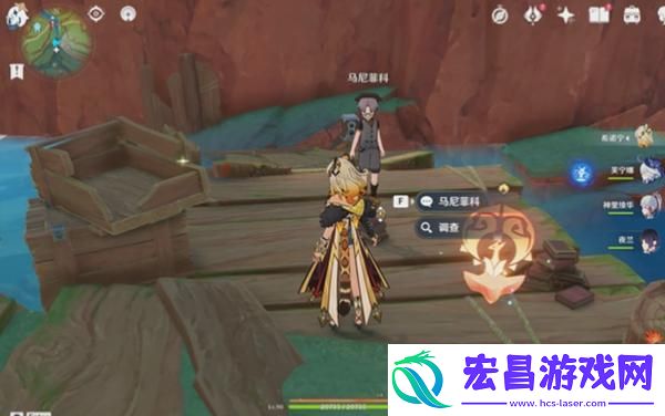 原神月光**舞任务怎么过
