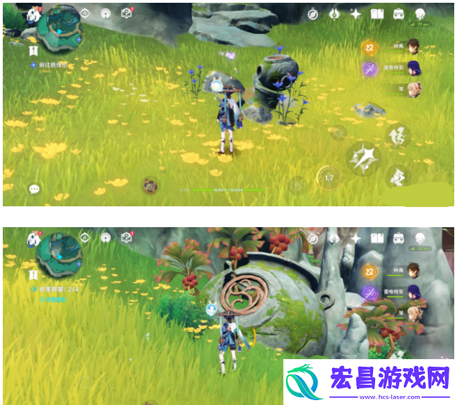 原神灵枢庭五只蝴蝶在哪