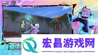 我的起源家族篝火是什么
