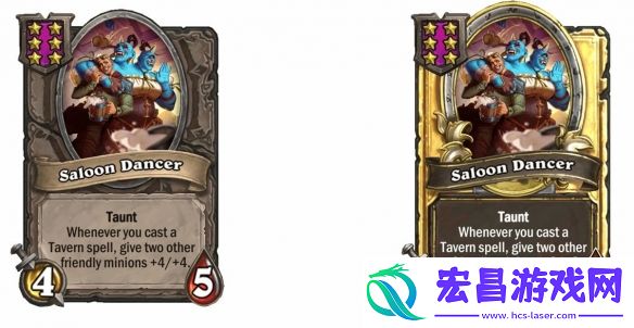 炉石传说酒馆战棋S9赛季随从调整一览