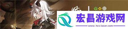 白夜极光米洛斯怎么配队