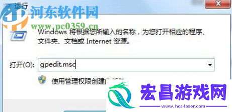 win7系统窗口无法预览怎么办