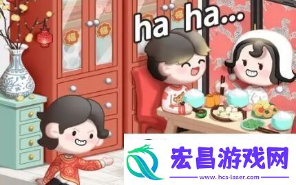房东模拟器玩法简单上头的轻度模拟经营游戏