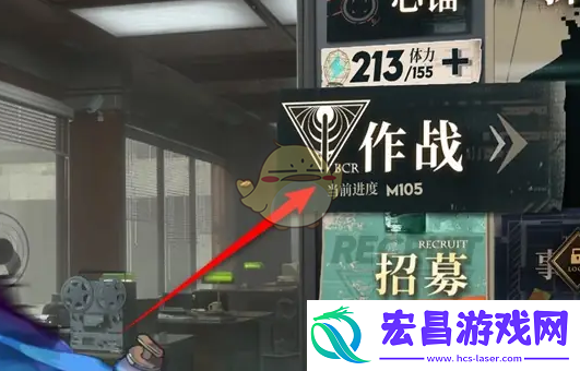 异象回声探员经验道具怎么获得