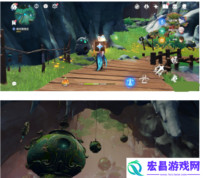 原神灵枢庭五只蝴蝶在哪